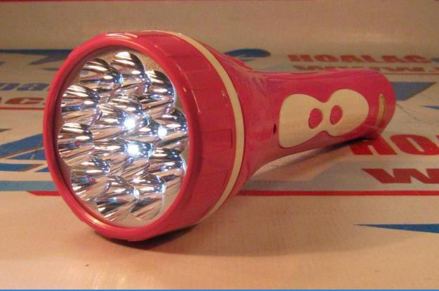 Đèn sạc pin 15 bóng led TQ